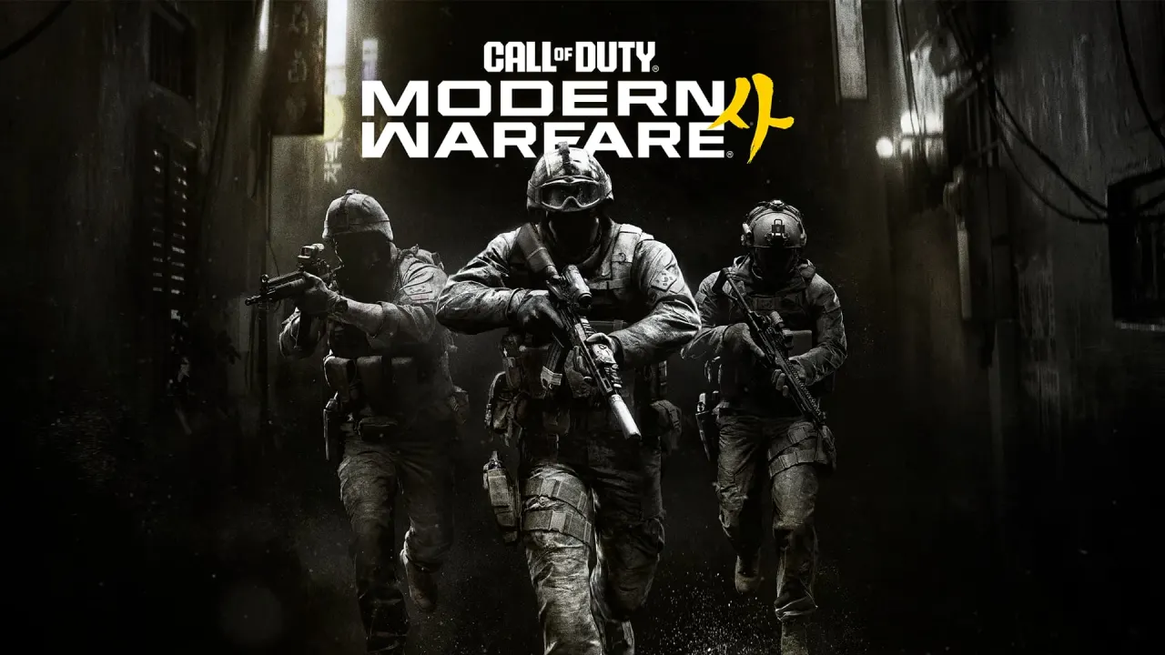 Visuel officiel de Call of Duty: Modern Warfare 4 : trois soldats armés avancent dans une ruelle sombre